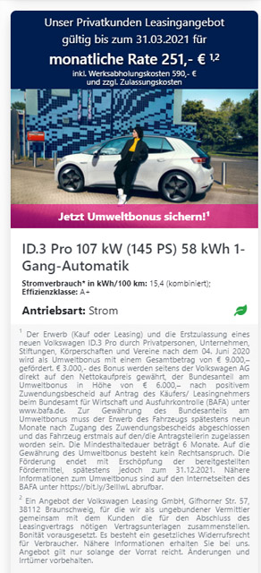 VW410