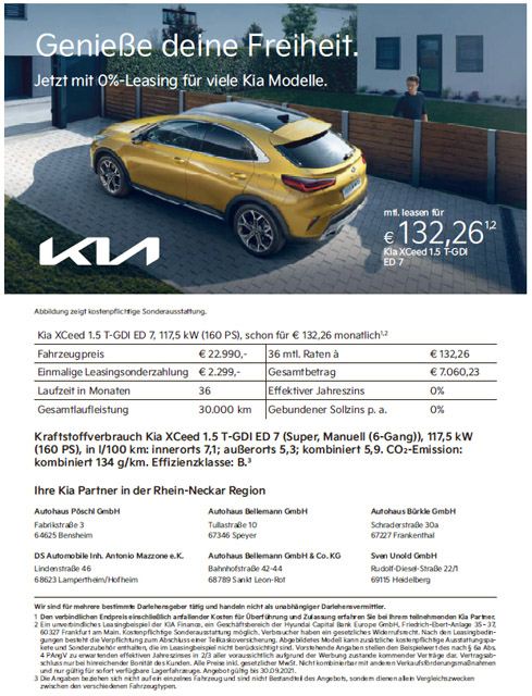Kia107
