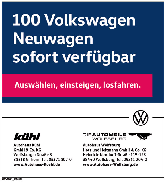 VW211