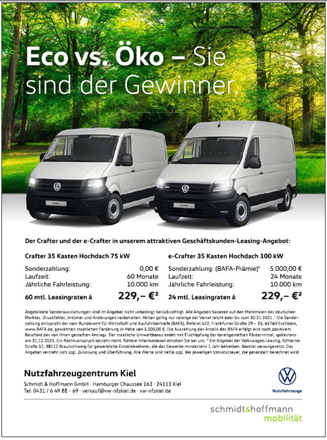 VW214