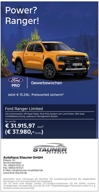 Ford171